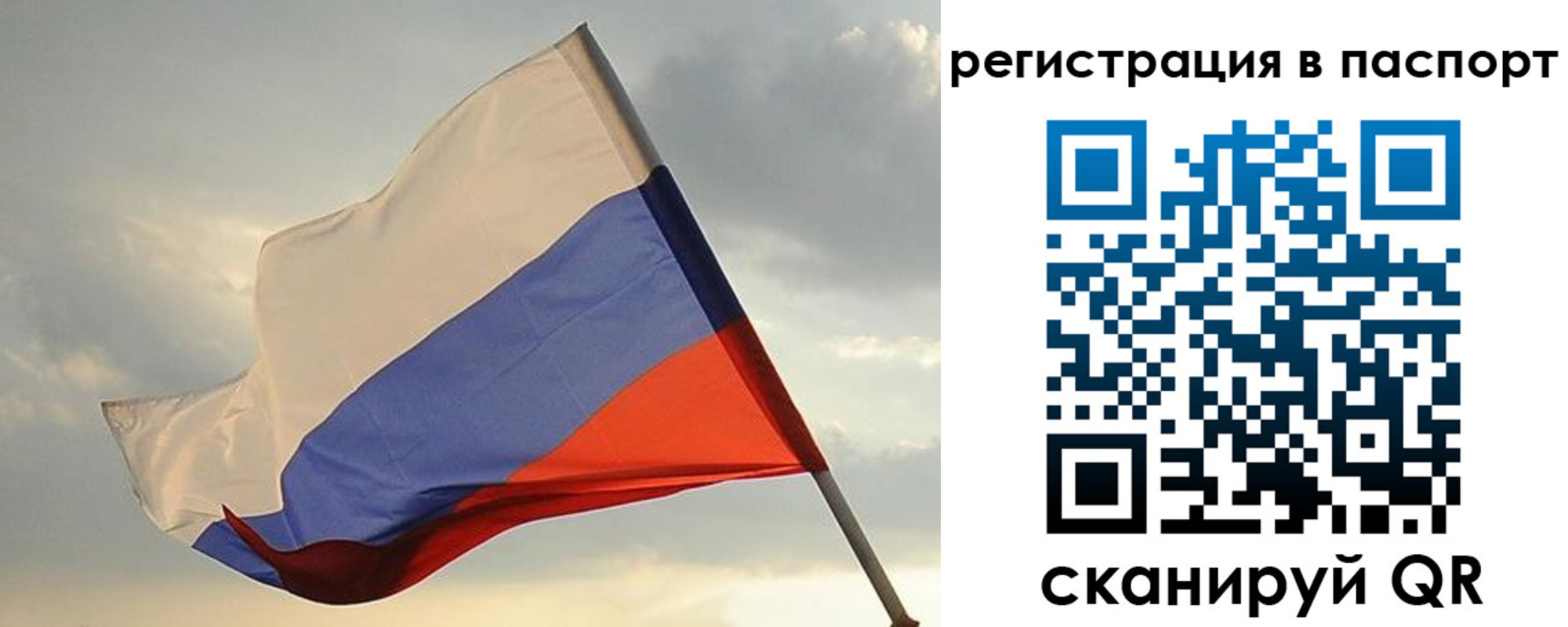 форма 3 в Шумихе